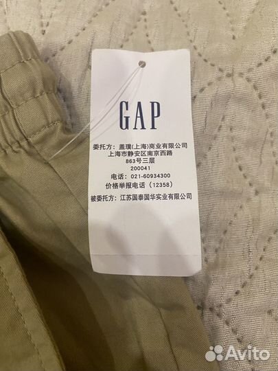 Брюки GAP