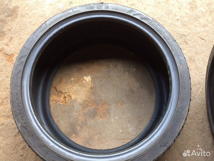 Nankang SPORTNEX NS-20 255/35 R20