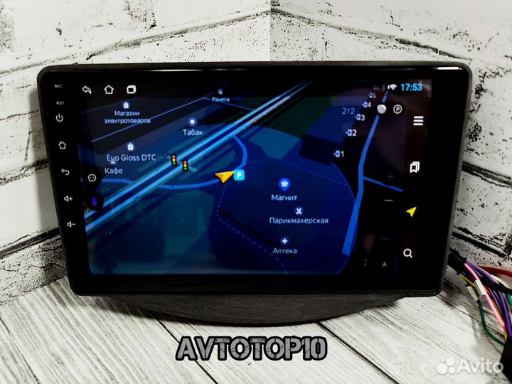 Магнитола калина 1 андройд