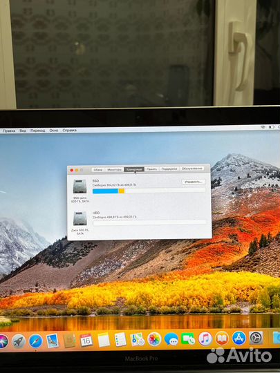Apple MacBook Pro 15 2011 i7