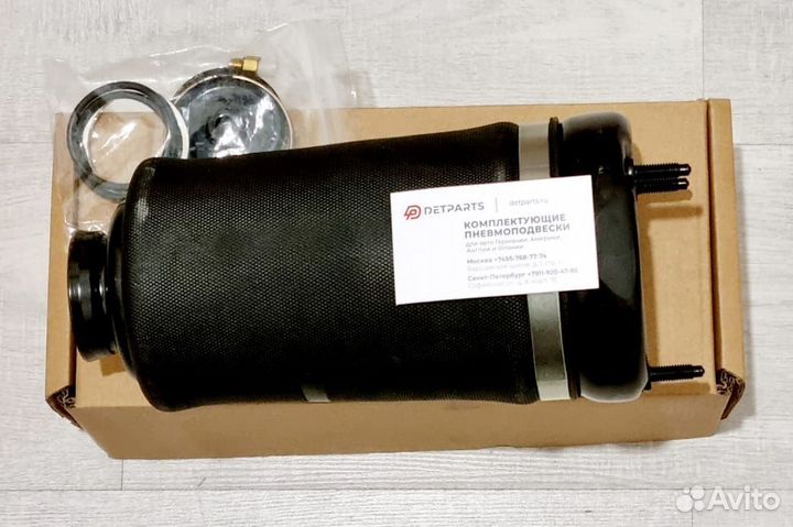 Пневмобаллон Mercedes-Benz GL-class W164