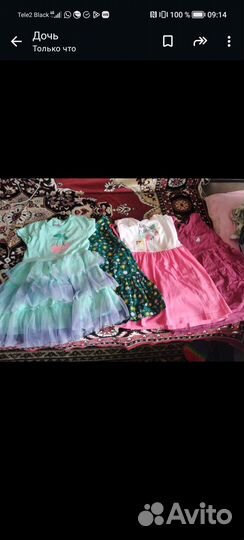 Вещи на девочку