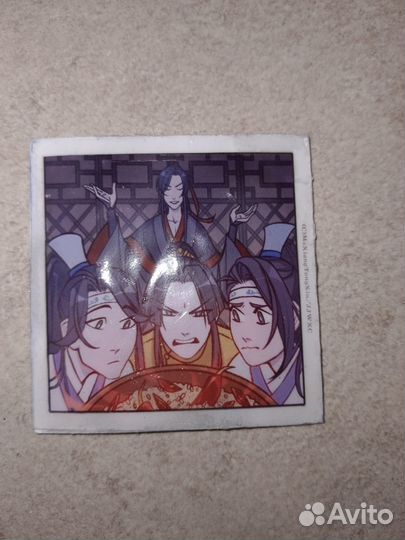 Магниты Основатель темного пути