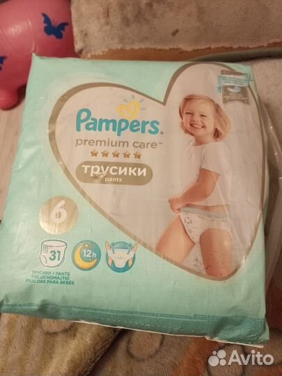 Подгузники трусики pampers premium care 6