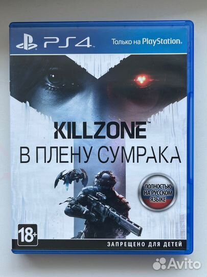 Комплект игр для ps4. doom styx killzone