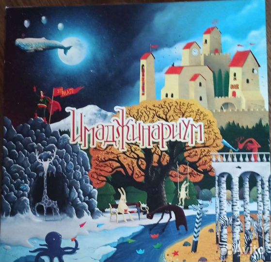 Настольные игры