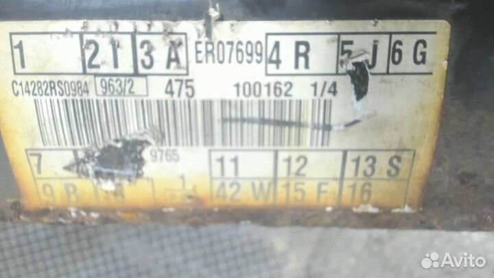 Балка подвески задняя Ford Focus 3, 2014