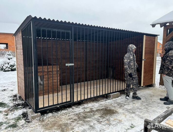 Вольер для собак под ключ