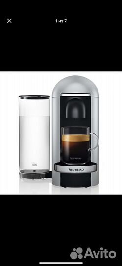 Кофемашина nespresso vertuo plus