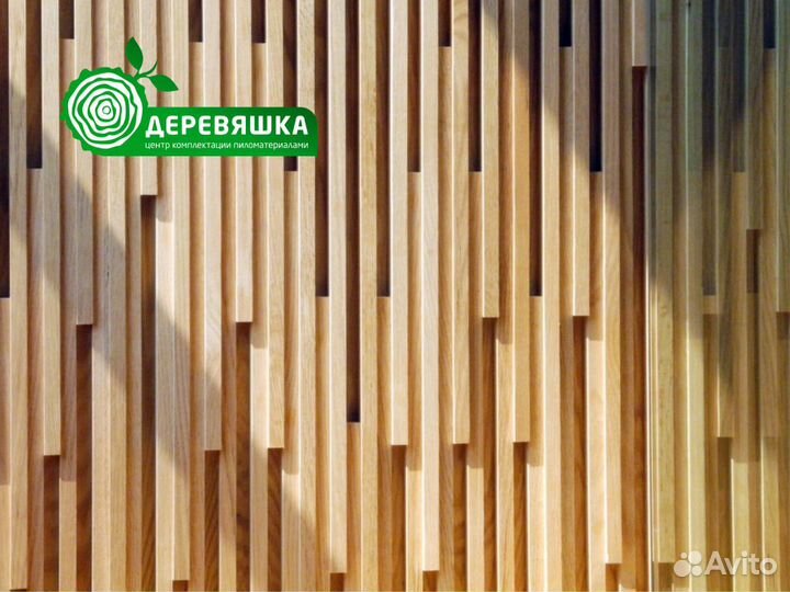 Рейка сухая (сорт ав)