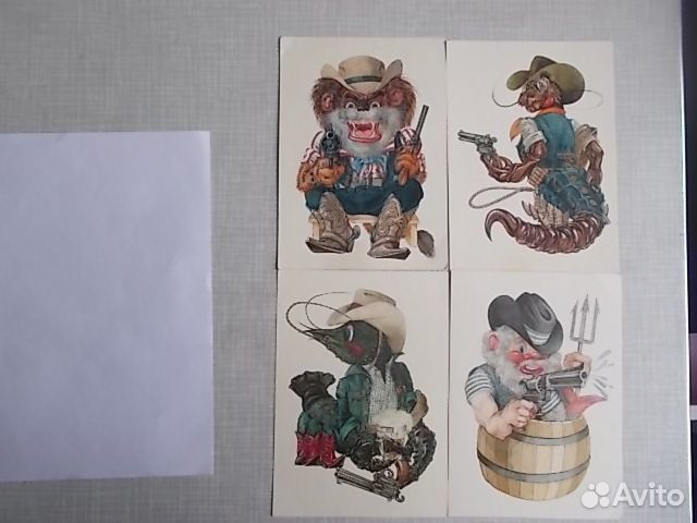 Открытки Знаки зодиака. из СССР