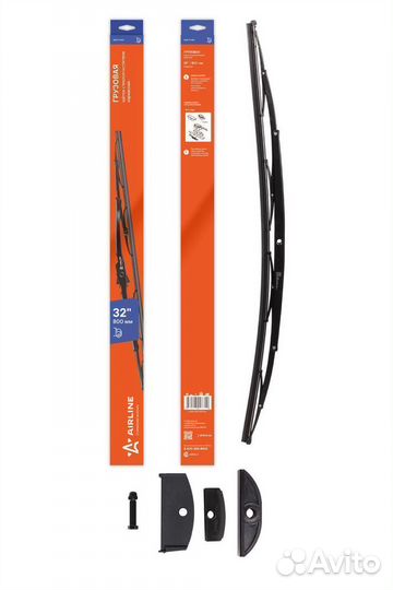 Щетка стеклоочистителя грузовая каркас 800мм (32