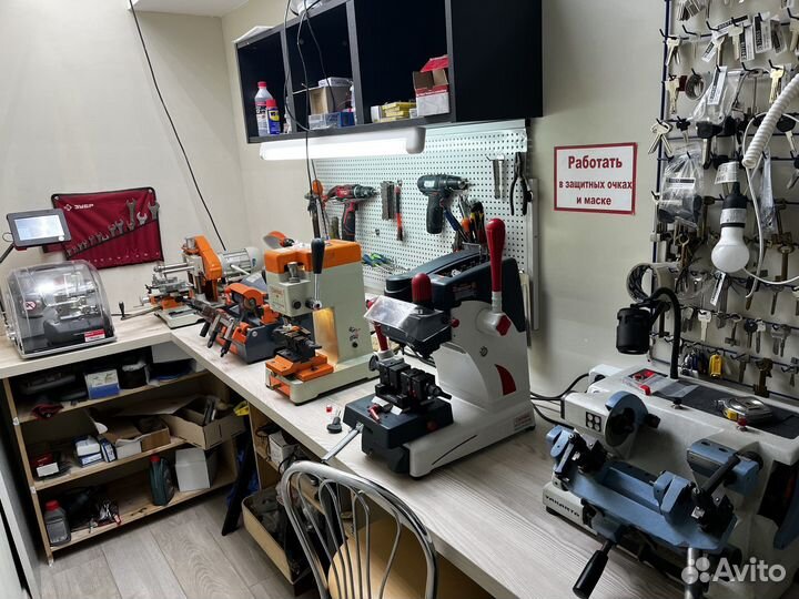 Изготовление автомобильных ключей