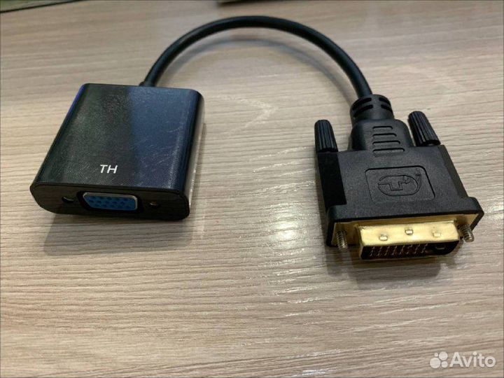 Переходник для кабеля DVI-D to VGA