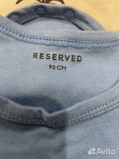 Боди для мальчика Reserverd