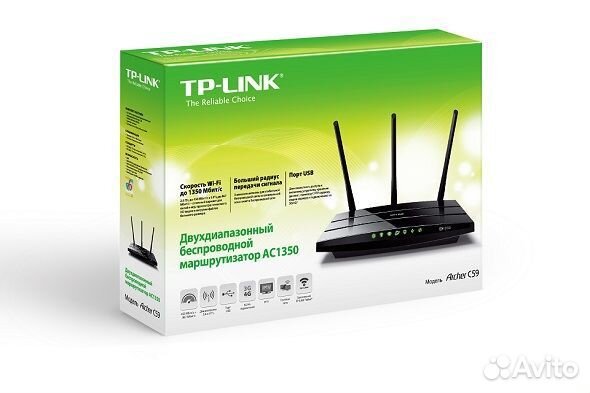 Wifi роутер tp link