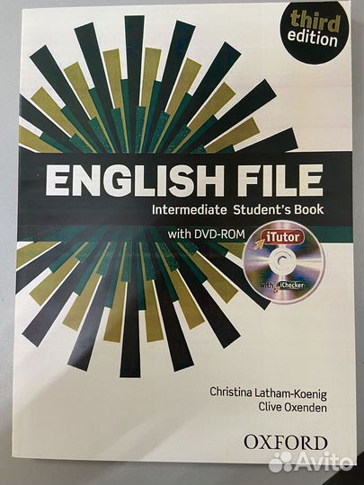 English file