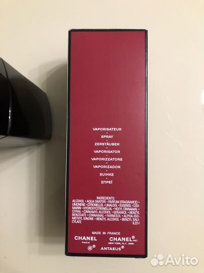 Мужская туалетная вода chanel antaeus