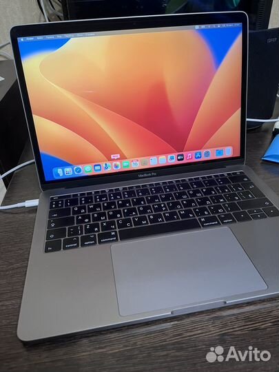 Apple MacBook Pro 13 2017