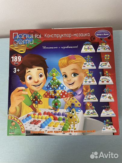 Конструктор bondibon папины дети 189 деталей