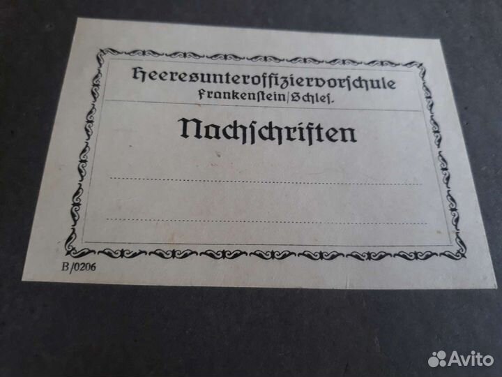 Тетрадь из замка Франкенштейн