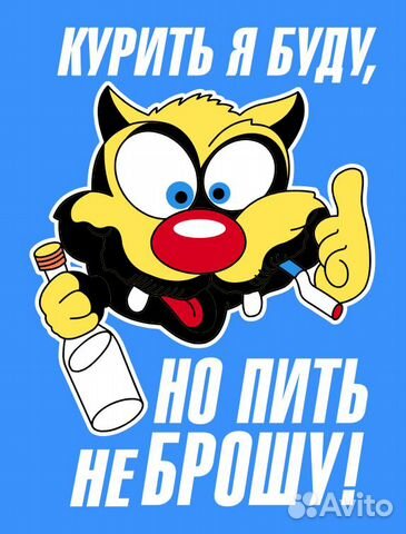 Шаблоны/макеты для печати на футболках и кружках
