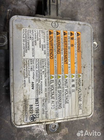 Блоки розжига Suzuki Grand Vitara