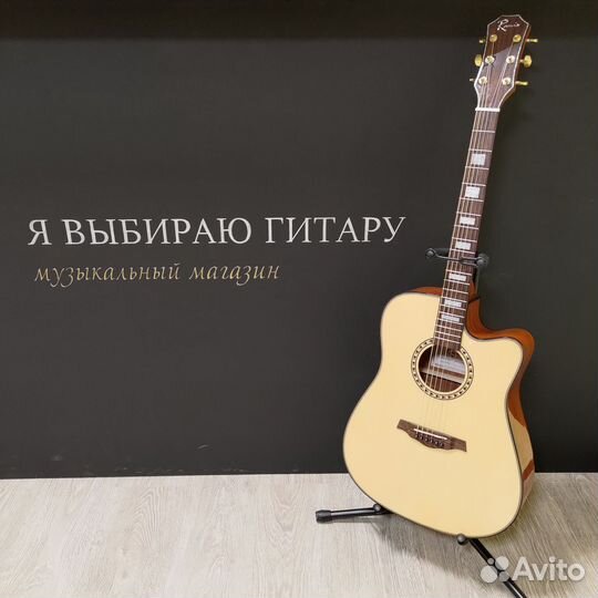 Трансакустическая гитара Ramis RA-C03C NL (новая)