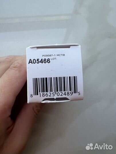 Medik8 C-Tetra Luxe Serum 8 мл сыворотка с вит с