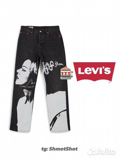 Джинсы levi’S широкие