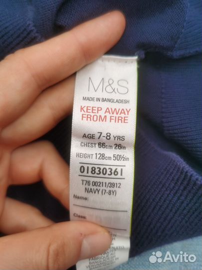 Синяя Жилетка 128 Marks&spencer