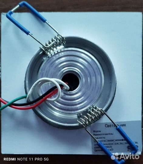 Светодиодные лампы потолочные