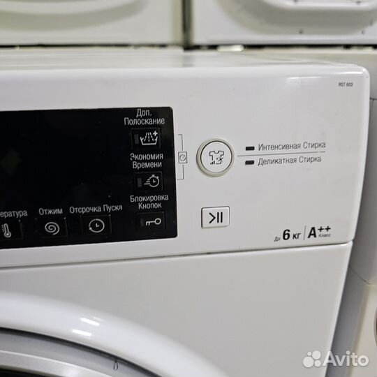 Стиральная машина Hotpoint Ariston 6 кг