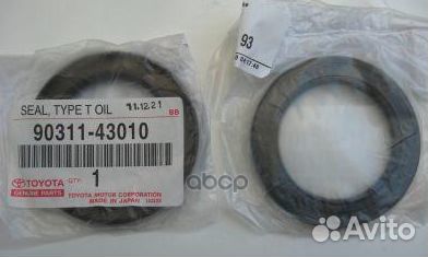 Сальник масляного насоса коробки передач 903114