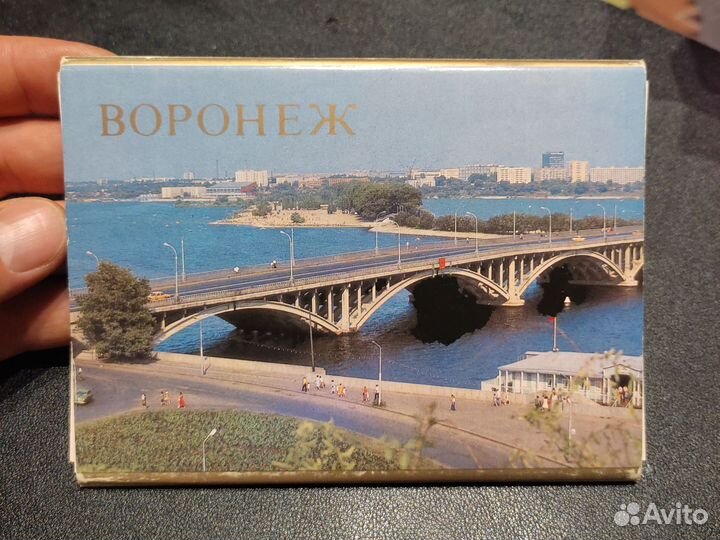 Комплект открыток Воронеж 1985г 19шт