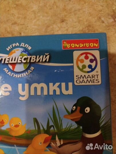 Магнитная логическая игра bondibon