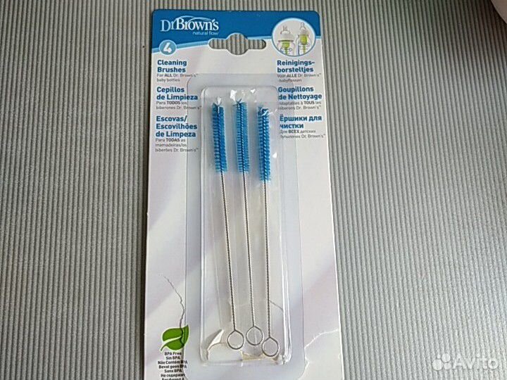 Бутылочки для кормления Dr.Brоwns