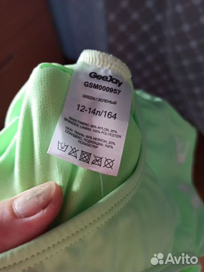 Купальник новый