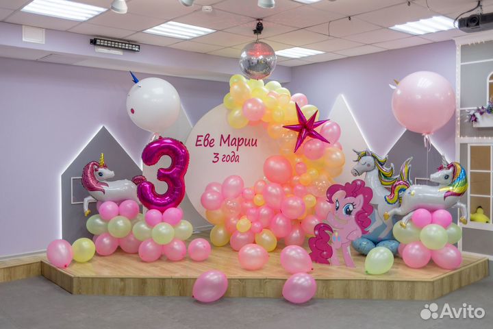 Аренда детского игрового пространства