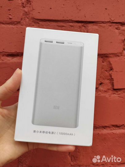 Повербанк Xiaomi Mi Power Bank 2i 10000 mAh