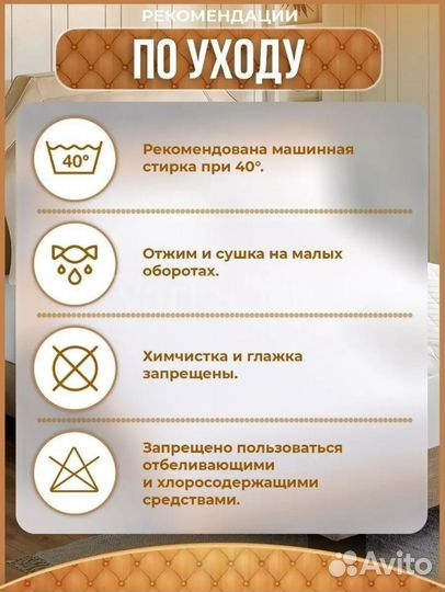 Новые непромокаемые наматрасники 140,160,180,200