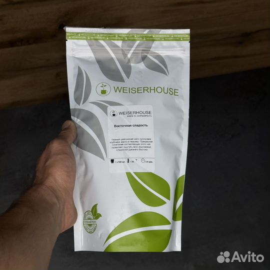 Чай Восточная сладость