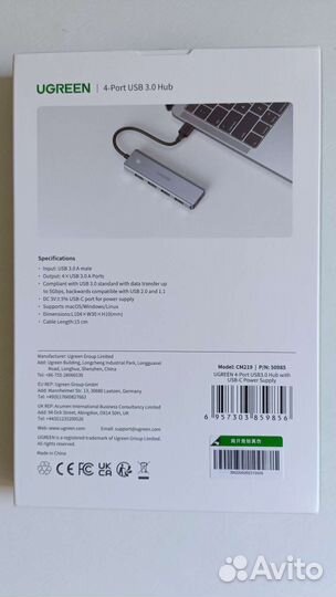 USB-разветвитель (хаб, концентратор) Ugreen CM219