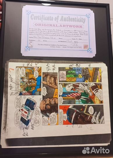 Гайд колориста комикса New Teen Titans 1986г