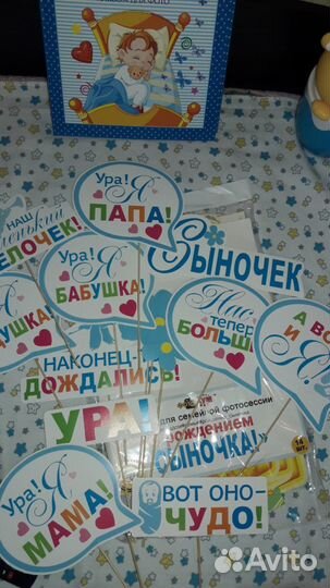 На выписку ребенка топперы и гирлянда