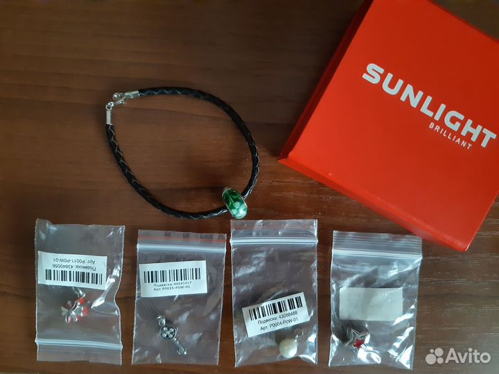 Браслет, шармы, подвески Sunlight
