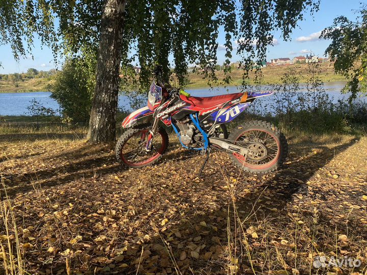 Motolend crf 250