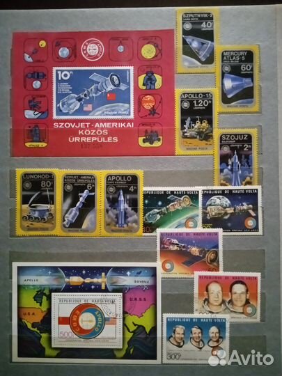 Альбом с марками. Космос и техника