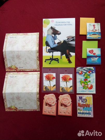 Открытки разного размера