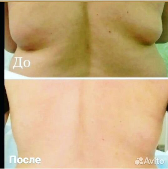 Косметология